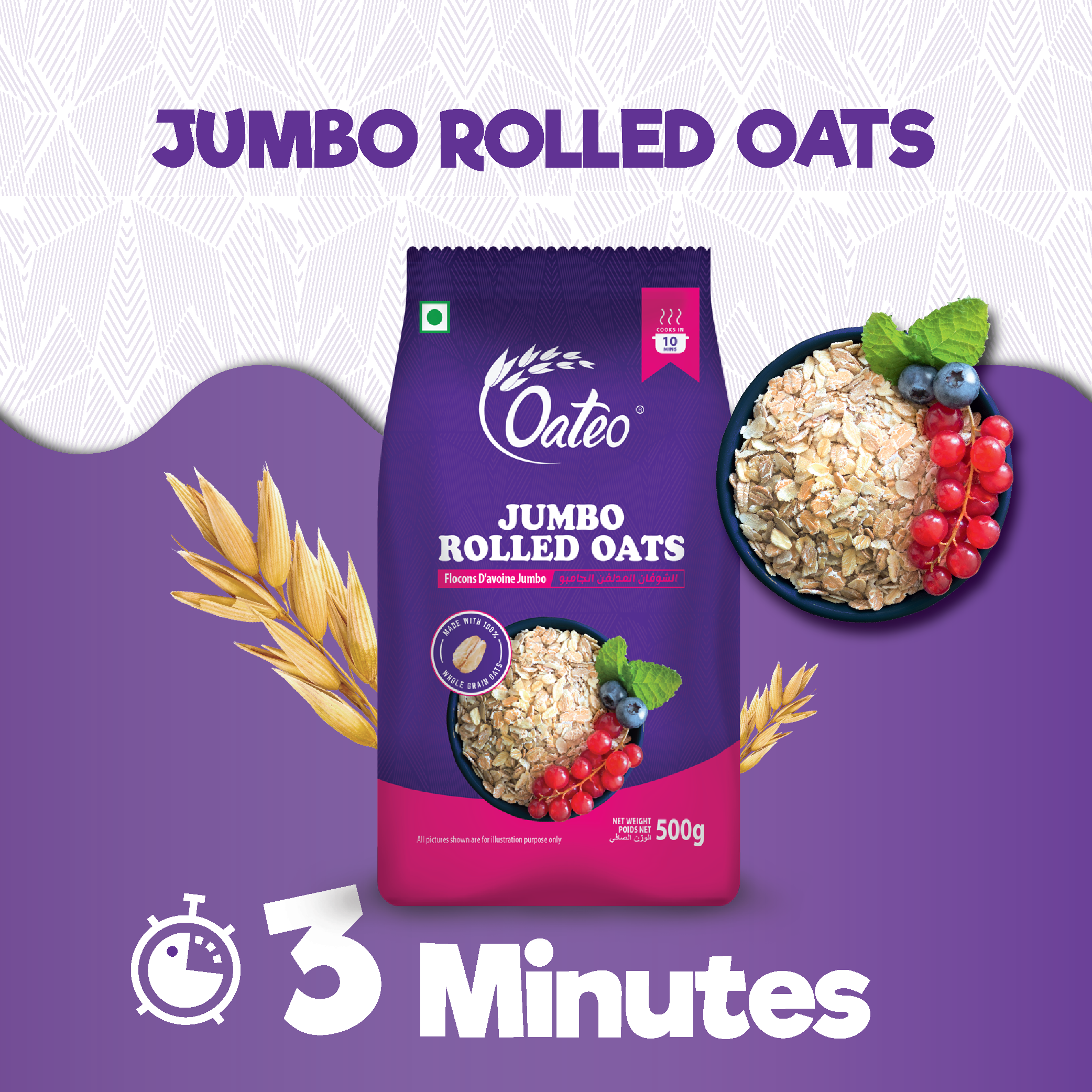 Rolled Oats (500g, 1kg) - Image 2
